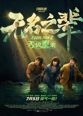 亚洲色图小说